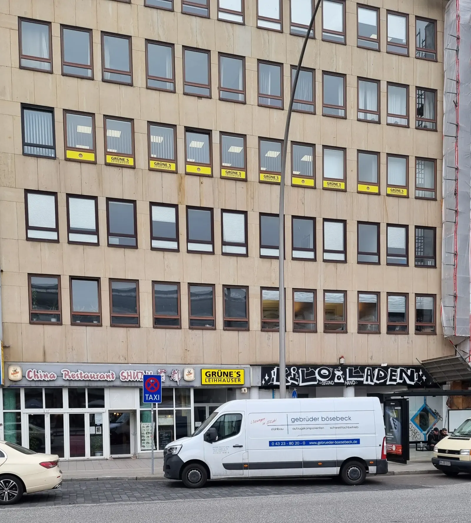 Filiale von Grüne’s Leihhäuser am Steintorwall in Hamburg, Außenansicht